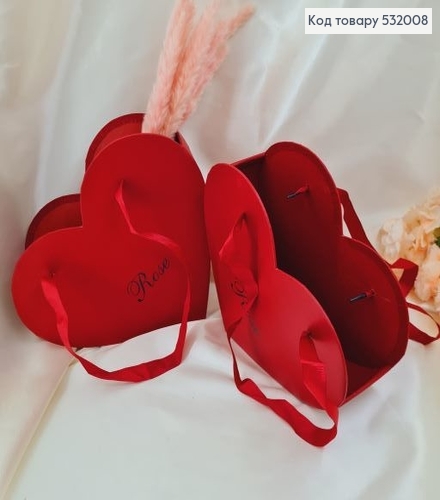 ¶Набор коробок сумка сердце 2шт бордовая 23х23х8 см, 25х28х10 см 532008 фото 3