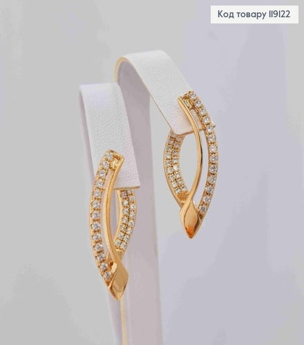 Серьги Стрелы украшены Блестящими камешками, 2,6см, английская застежка, XUPING 18K 119122 фото 2