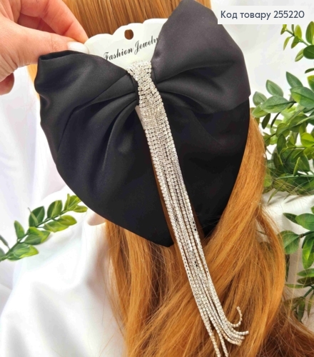 Бант Роскошный, ЧЕРНИЙ, атласный, декорированный камнями 20см, на заколке автоматик, размер 16*16см. 255220 фото 2