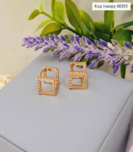 Серьги кольца "Ромбы" украшены Блестящими камешками, 1,2*1,2см, Xuping 18К 118393 фото 2