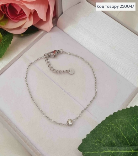 Браслет серебряного цвета, с Камешком в оправе (4мм), 16,5+3,5см, сталь Stainless Steel 250047 фото 2