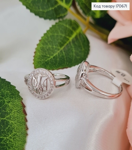 Кольцо родированое Герб ТРИЗУБ с камнями, Xuping 170671 фото 2