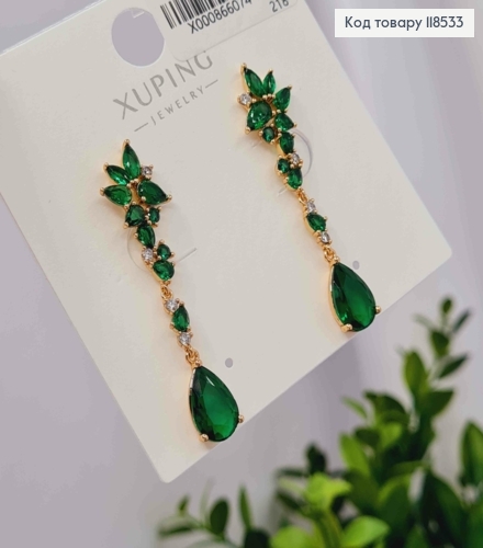 Серьги гвоздики, с Большими Зелеными камешками, 4,8 см XUPING 18K 118533 фото 2
