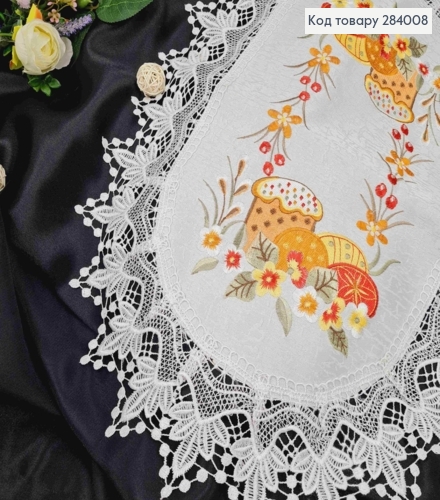 Пасхальная салфетка с белым кружевом "Пасхальная композиция в ярких красках", овальная 40*60см. 284008 фото 3