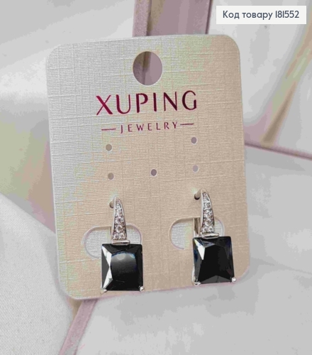 Серьги с квадратным Черным камнем, 1,9см, английская застежка, XUPING 181552 фото 2