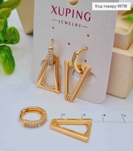 Серьги кольца подвижной подвеской и блестящими камешками, 1,3+1,8см, Xuping 18K 119781 фото 2