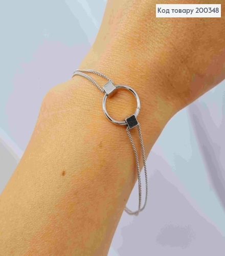 Браслет родований подвійний з Колечком посередині, довжина 17+3см, Xuping 200348 фото 2