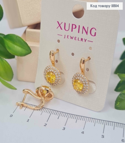 Серьги "Сияние Ночи", с Желтым камнем в оправе из камней,1,9см, англ. зам., XUPING 18K 118114 фото 2