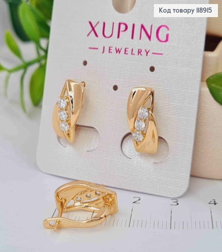 Сережки Прямокутні з трьома Блискучими камінцями, 1,6см, англійська застібка, Xuping 18K 118915 фото 2