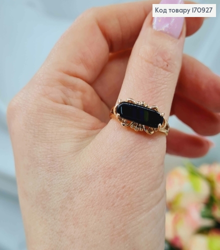 Кольцо, С прямоугольной Черной пластинкой, Xuping 18К 170927 фото 3