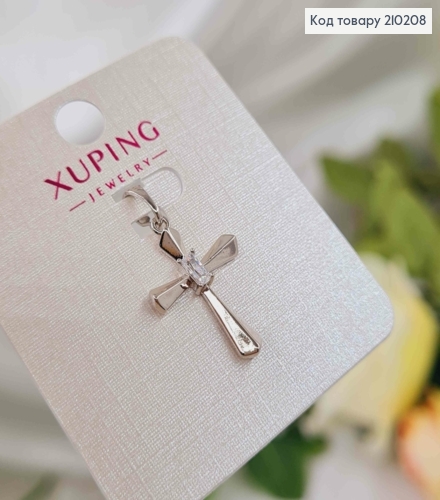 Хрестик родований, об'ємний з гранями та прямокутним камінцем, 2*1,5 см, Xuping  210208 фото 2