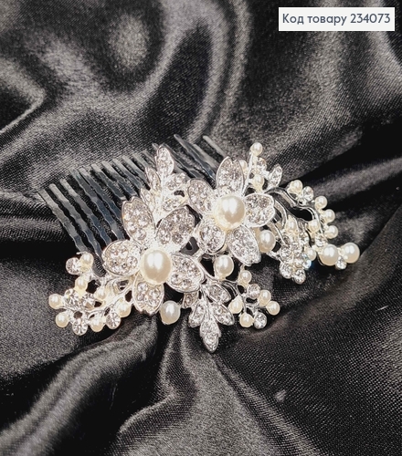 Гребень 8,5см Цветы с камешками и жемчужинами серебряного цвета 234073 фото 2
