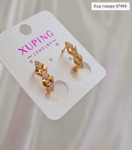 Серьги, Маленькие Ромбики с Блестящими Камешками, 1,1см, англ. застежка, Xuping 18К 117496 фото 2