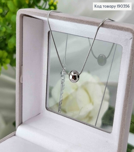 Цепочка родованная, с подвеской шариком, длина 46+5см, Xuping 190356 фото 2