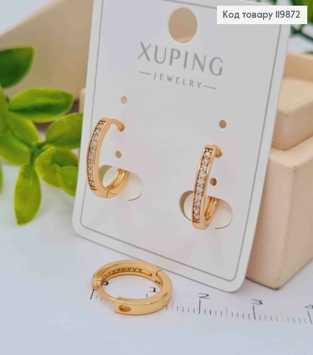 Серьги кольца украшены Блестящими камешками, диаметр 1,4см, XUPING 18К 119872 фото 2