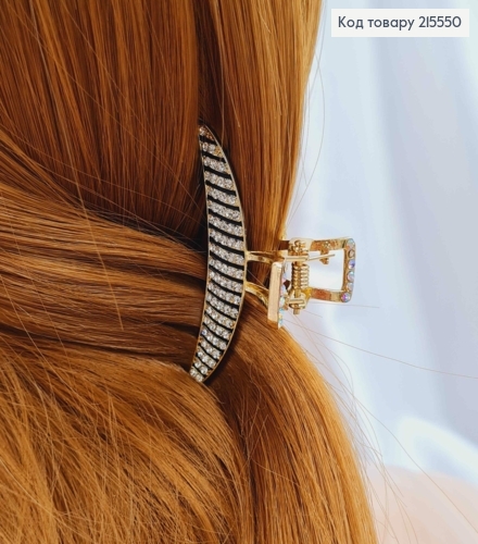 Краб металл 6см, ДУГА, золотого цвета в камнях 215550 фото 2