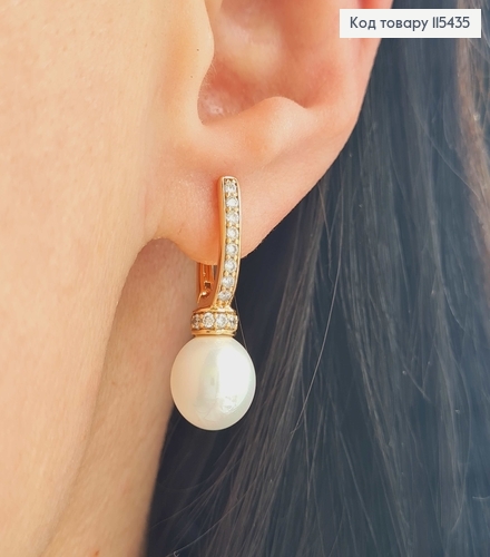 Сережки "Врода" з перлинкою та камінцями, 3см, англ. заст. Xuping 18K 115435 фото 2