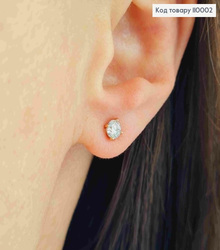 Серьги гвозди Блестящий камень, 0,4см, Xuping 18К 110002 фото 2
