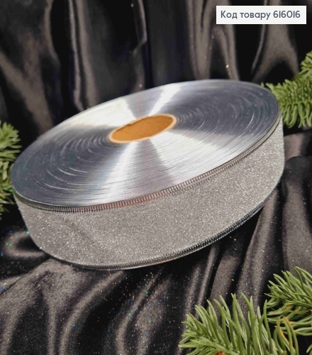 Лента Блеск Серебряная, ширина 4см, длина 100 ярдов (90м) 616016 фото 2