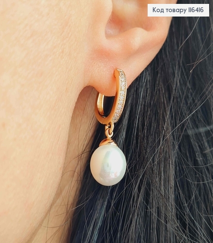 Серьги в камешках, с подвеской жемчужиной, 2,5см, англ. зам. Xuping 18K 116416 фото 2