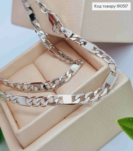 Цепочка родованная плетение КАРТЬЕ, ширина 4мм, длина 50см, Xuping 190517 фото 2
