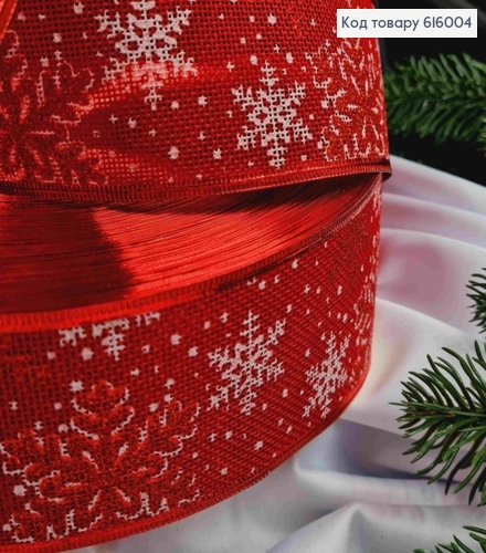 Лента-сетка КРАСНАЯ с Блеск Снежинками, ширина 6,5см, длина 100 ярдов (90см) 616004 фото 3