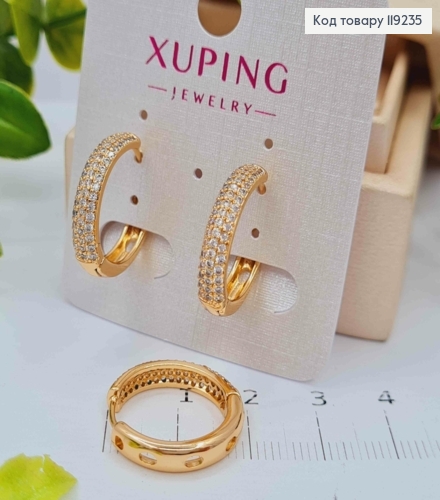 Серьги кольца украшены Блестящими камешками в три ряда, диаметр 1,9см, Xuping 18K 119235 фото 2