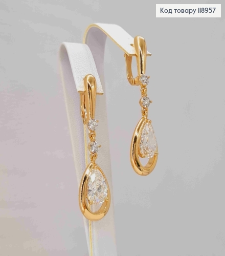 Сережки з підвісним Блискучим каменем краплинкою, 1,8+2,4см, англійська застібка, Xuping 18K 118957 фото 3
