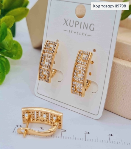 Серьги ВЕРСАЧЕ украшены Блестящими камешками, 1,8см, англ. застежка, XUPING 18К 119798 фото 2