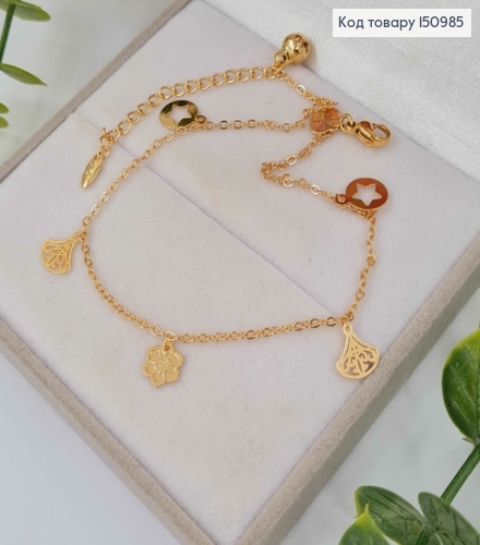 Браслет на ногу, с подвесками Звездочки и Цветы, длина 23+5см, Xuping 18K 150985 фото 2