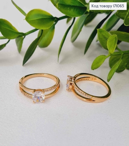 Кольцо украшено Яркими камнями, Xuping 18К 171065 фото 2