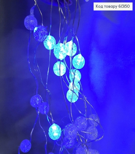 Гирлянда шторка Водопад белая проволока 3*2 м 160 LED синяя(с удлинителем) 613150 фото 2