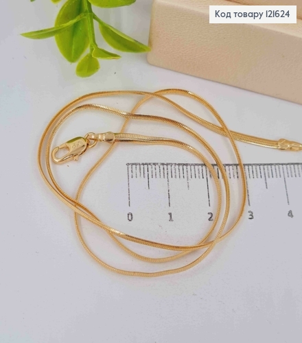 Цепочка плетения СНЕЙК, ширина 2мм, длина 45см, Xuping 18K 121624 фото 2
