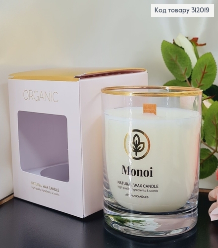 Аромасвечка стакан ARTMAN ORGANIC Monoi 250 г/52 часов 312019 фото 2
