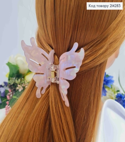 Краб пластик, МЕТЕЛИК з ажурними крилами, 7,5*8см, Перламутрово-Рожевого кольору 214283 фото 2