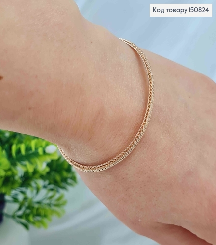 Браслет 3,5мм, длина 18,5см , плетение ЧЕШУЯ ДРАКОНА, Xuping 18K 150824 фото 2