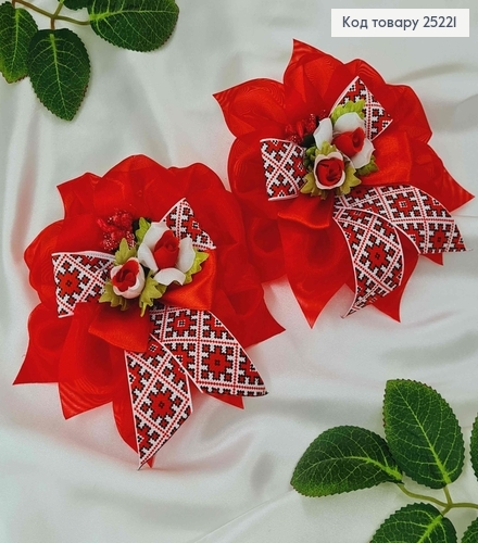 Бант на резинке, фатиновый, красный, с цветами и лентой - вышиванка, 11см, УКРАИНА 276052 фото 2