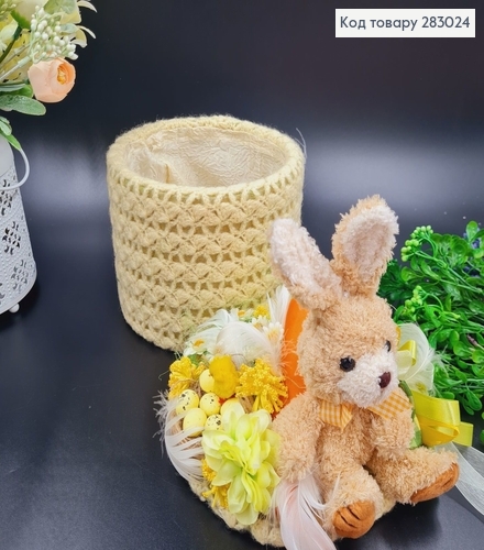 Коробка подарочная 13*17см ЗАЙЧИК (15см), ручная работа, Украина 283024 фото 3