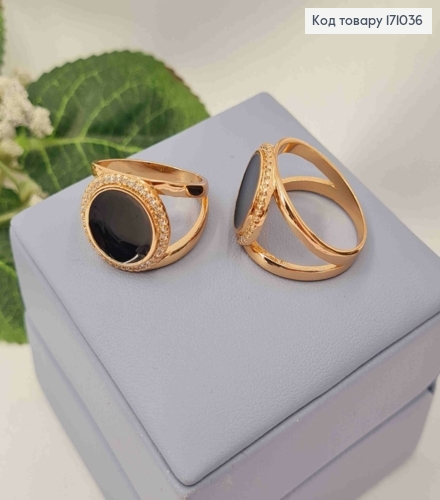 Кольцо с черной эмалью и камнями, Xuping 18K. 171036 фото 2