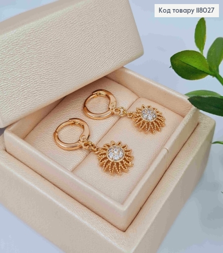 Серьги кольца (1,1см), с подвеской "Солнышко" в камешках, 1,3см, Xuping 18K 118027 фото 3