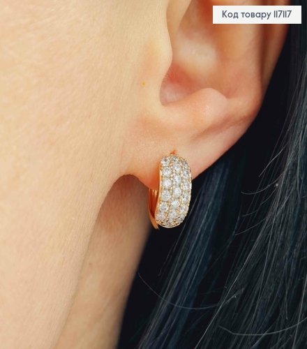 Серьги кольца 1,2см, пластинка в камешках, Xuping 18К 117117 фото 2
