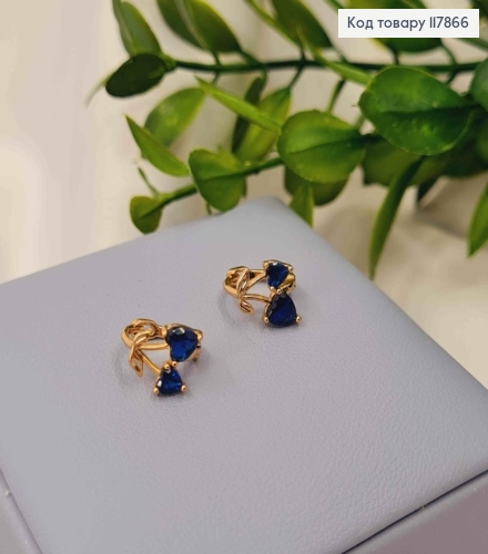 Серьги кольца, "Вишневое Сердце" с Синими камешками, 1см, Xuping 18K 117866 фото 2