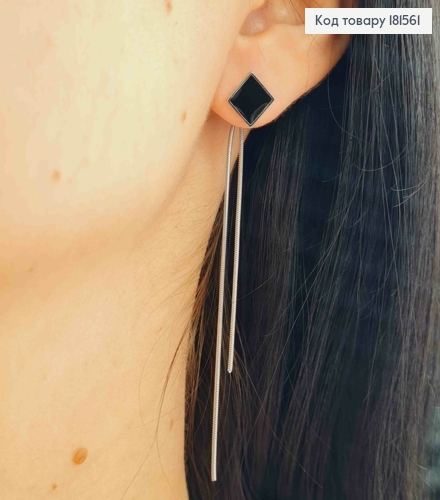 Серьги родованные гвозди с Черной эмалью и подвесными цепочками, 7см, Xuping ТТМ 181561 фото 2