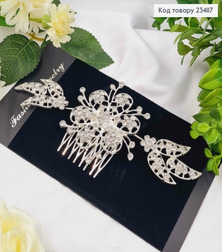 Гребень в волосах, серебряного цвета, Цветок с камешками и жемчужинами, длина 20,5см в асорт. 234117 фото 2