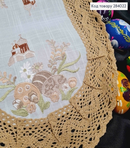 Пасхальная салфетка, с льняным кружевом и вышивкой "Композиция с пасхальными яйцами", овальная 30*45см 284022 фото 2