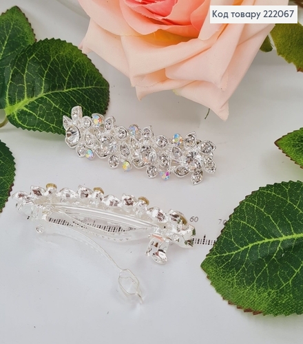 Заколка Автоматик метал Серебро 6,5см Цветочки в камнях 222067 фото 2