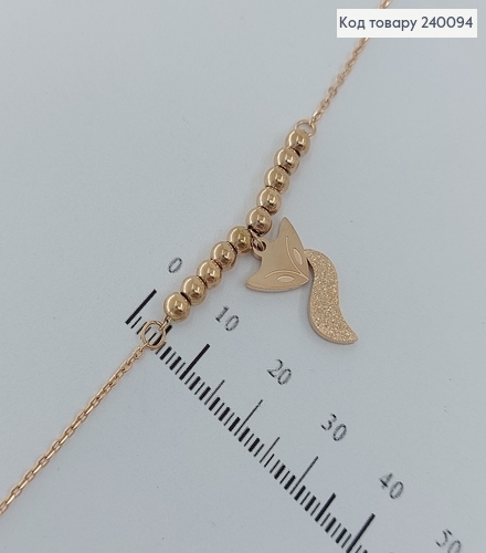 Браслет 20+4см Stainless Steel 250001 фото 2