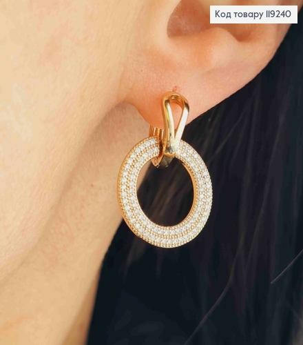Серьги кольца с подвижным подвесным кольцом в камнях (2,5см), диаметр 1,2см, Xuping 18K 119240 фото 2