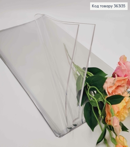 Пленка слоеная "Рамка" ПРОЗРАЧНОЕ, №01, размер 58*58см 363135 фото 2