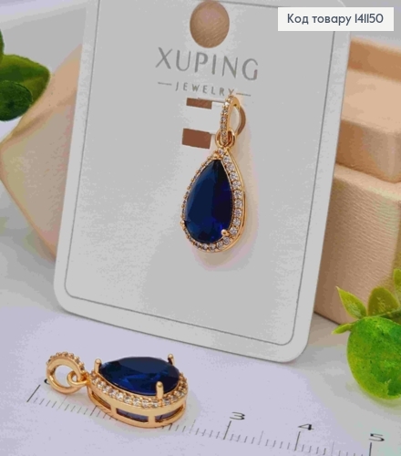 Кулон "Капелька" Синий камень в оправе из камней, размер 1,8см, Xuping 18K 141150 фото 2